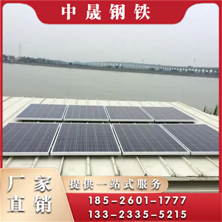 光伏底板报价