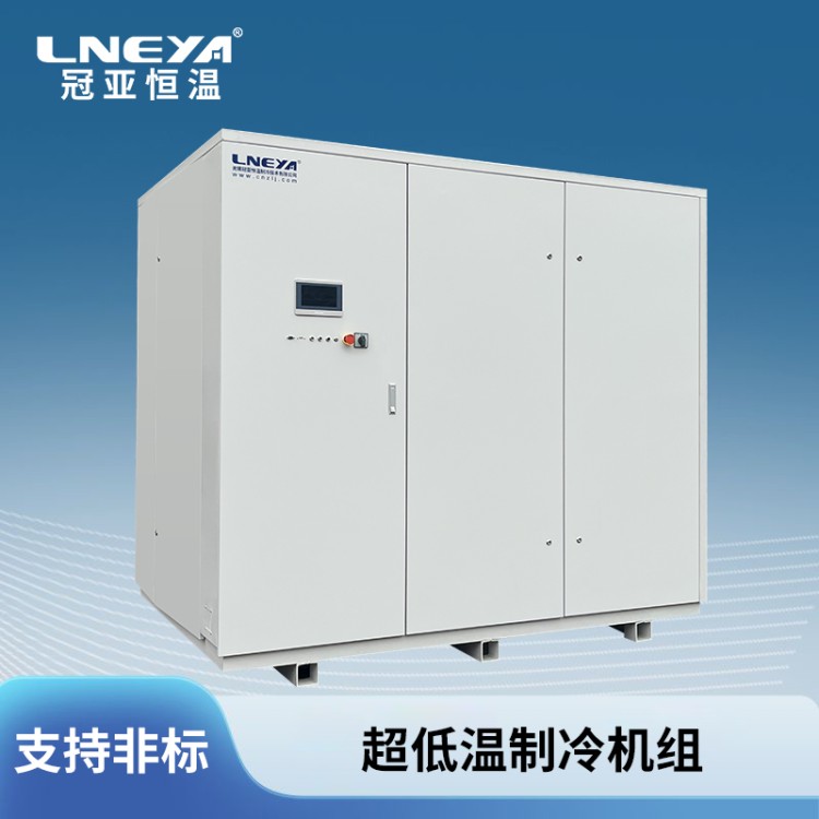 20匹冷水机工业冰水机风冷水冷式低温制冷冷却水循环器恒温冷冻机