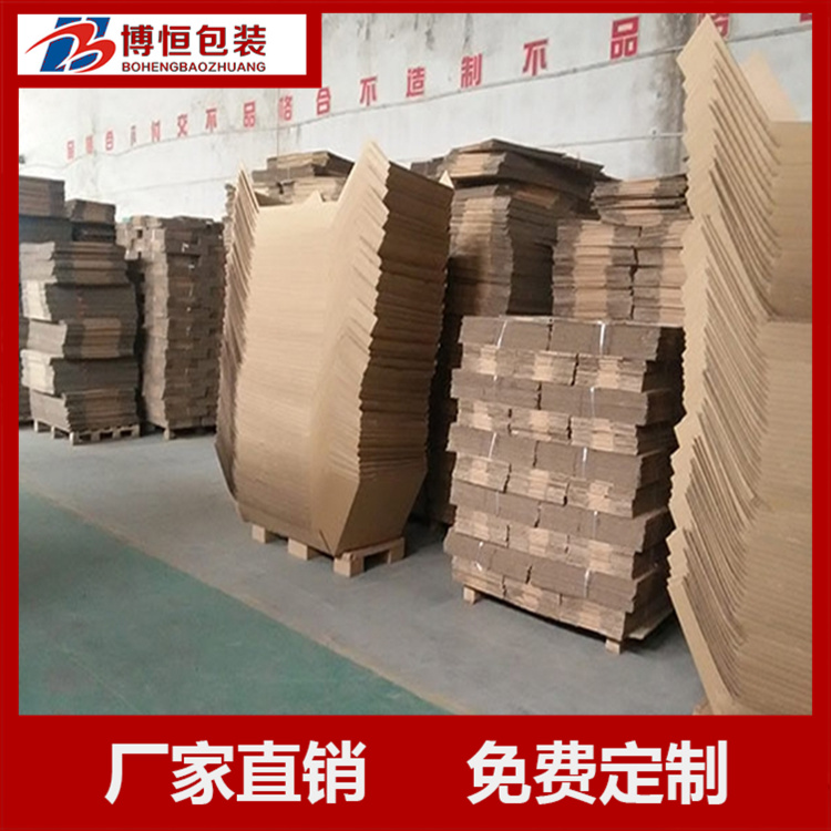 牛皮纸材质 瓦楞纸箱定做