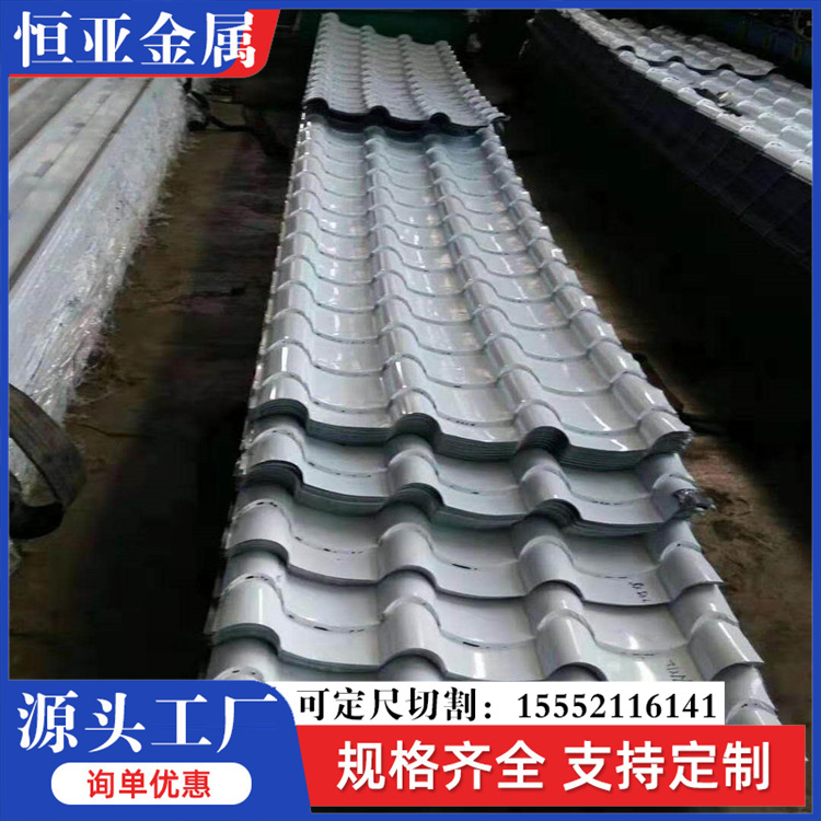 750型铝瓦 保温防锈屋面彩钢瓦铝合金材质 品质保证