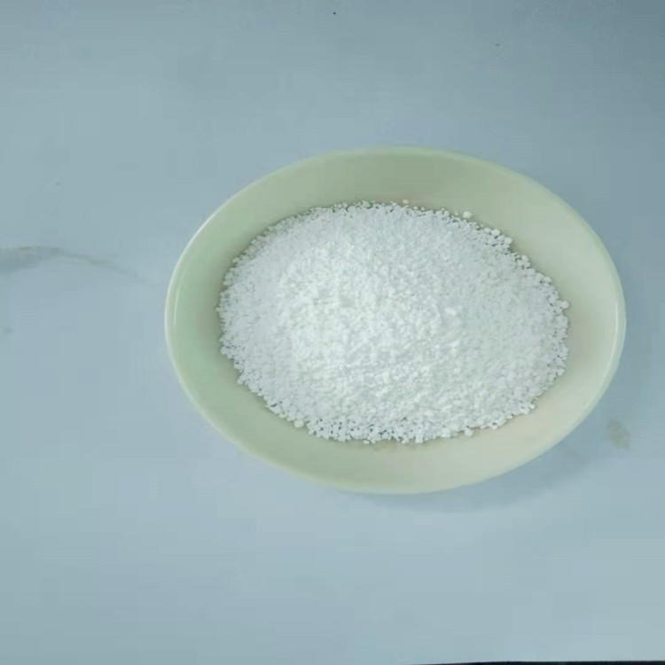 次氯酸钠-专业生产厂家-经验丰富-服务保障