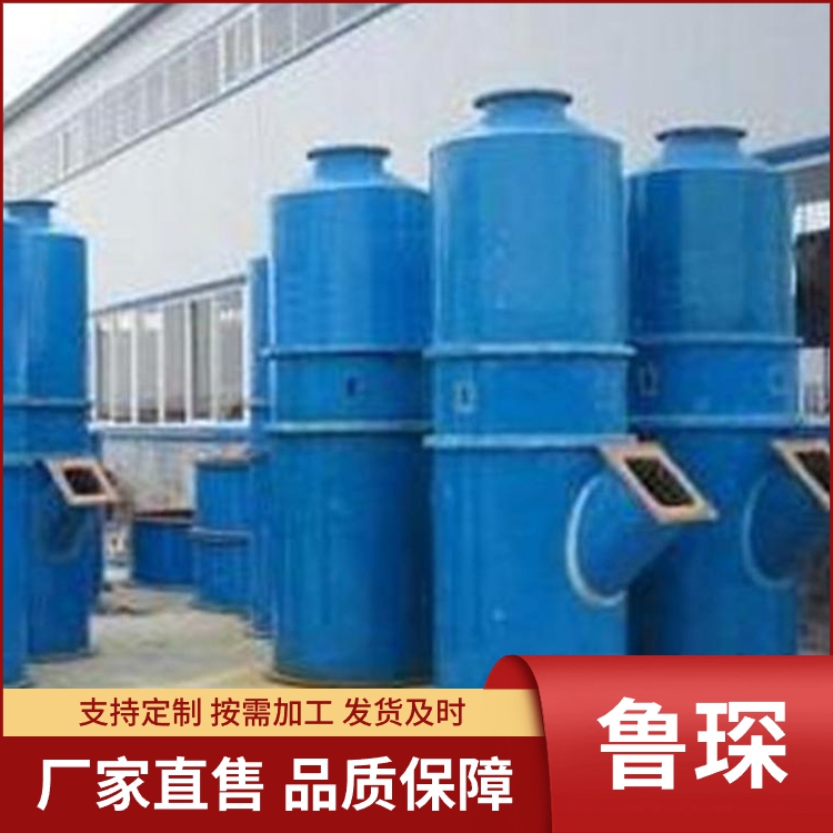 布袋除尘器商家