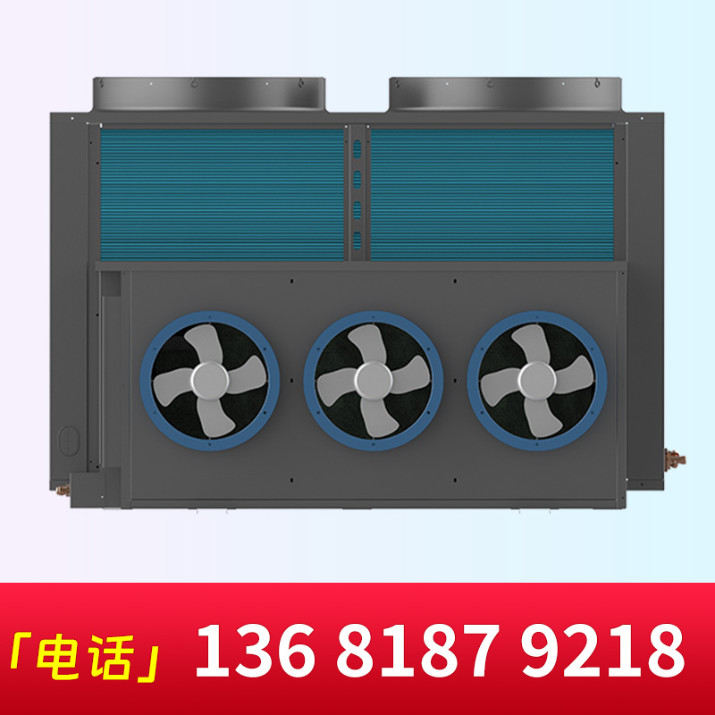 空气能烘干机精选材质