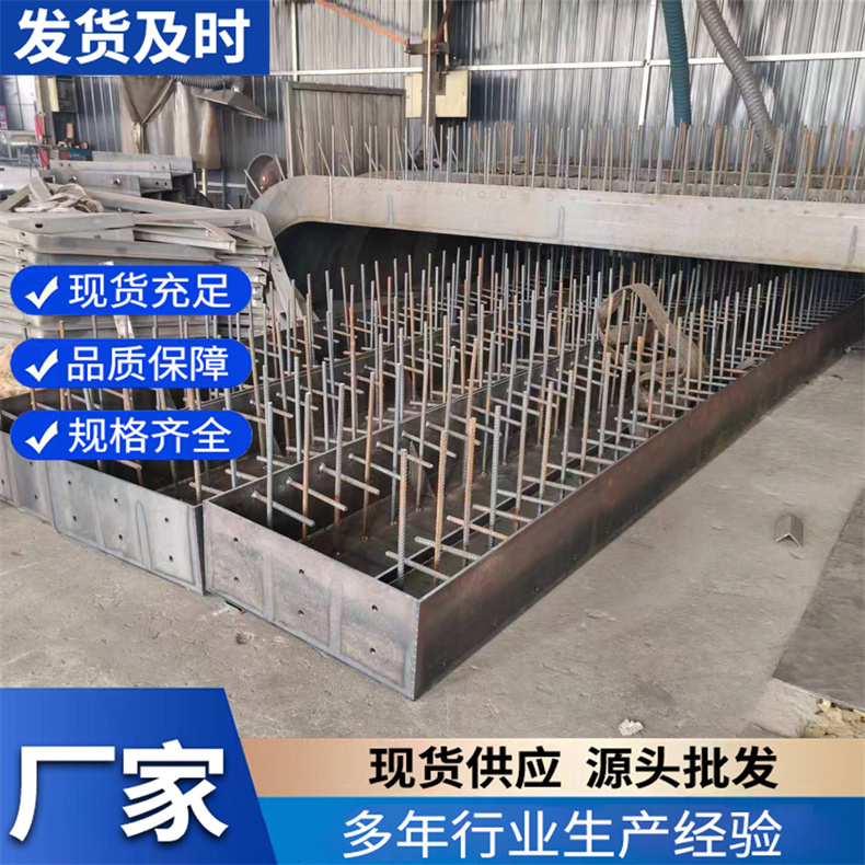 洞口钢环 转载机机头链轮密封件 钢环材质合金钢