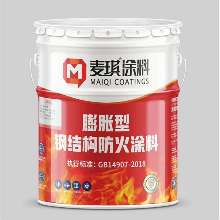 麦琪牌油漆厂家供应 麦琪涂料现货储备 详询永旺
