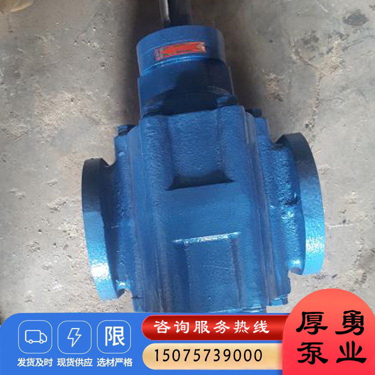 供应煤焦油泵 污油泵 ZYB渣油泵