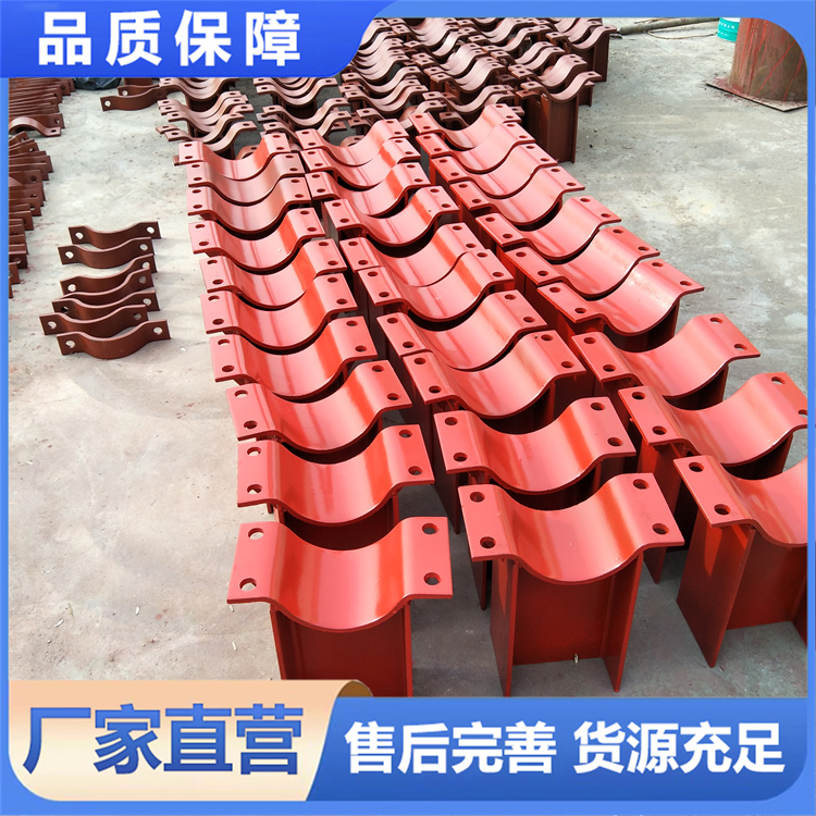 泵管支吊架 做工优良 高质量产品 性能稳定砼匠管件