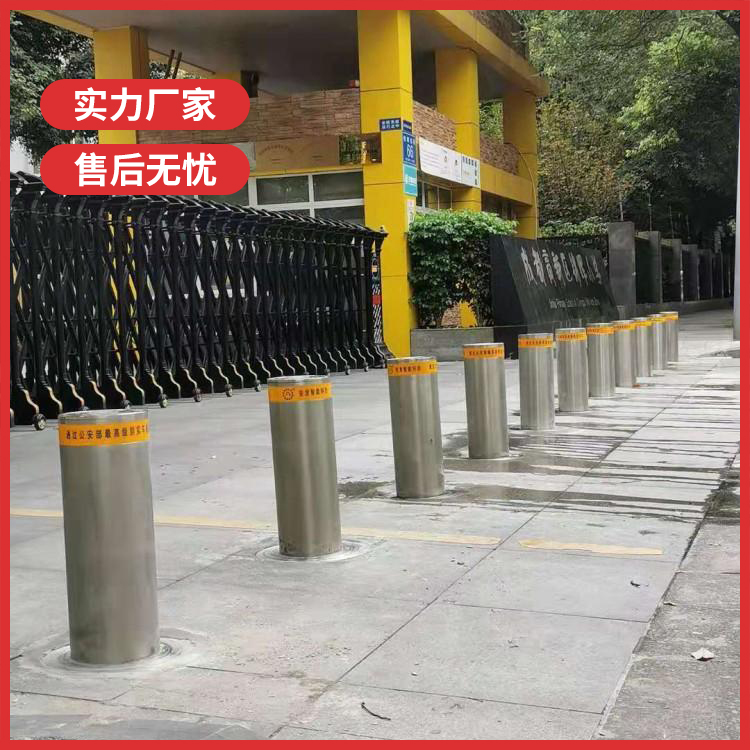 北京普联远航液压升降柱现货速发AB级防撞资质