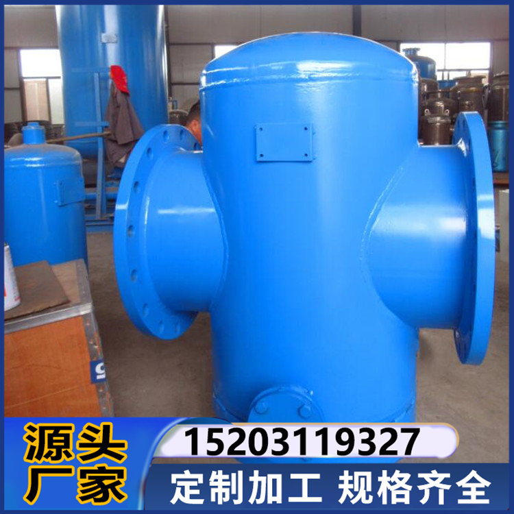螺旋除污器微气泡杂质分离器