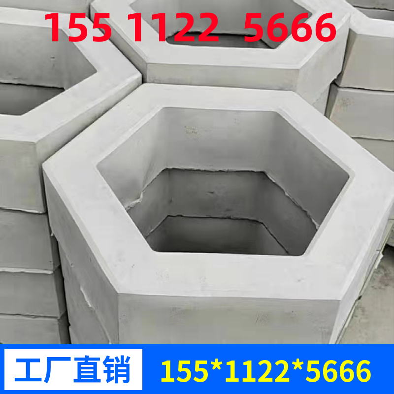 水泥机制护坡砖 河道水利工程 混凝土机制六角砖 工字护坡砖