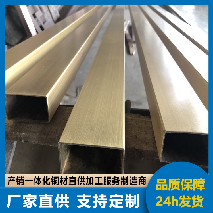 H59H62黄铜管 铜管H65黄铜毛细管 切割加工按需定制规格齐全