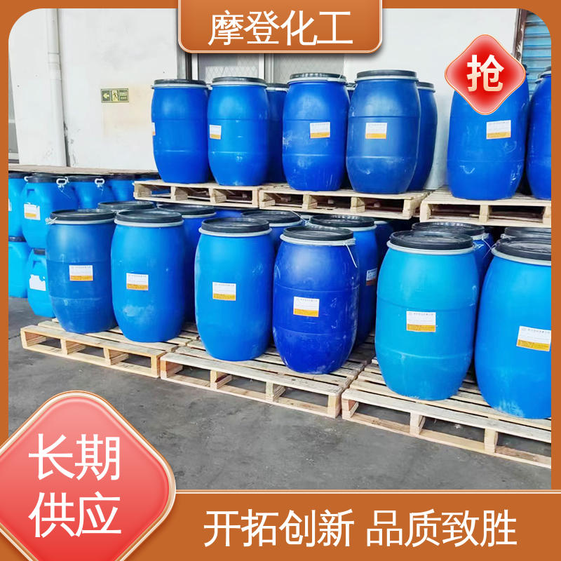 摩登化工 固化速度可调 胶水 流动性良好 大量批发
