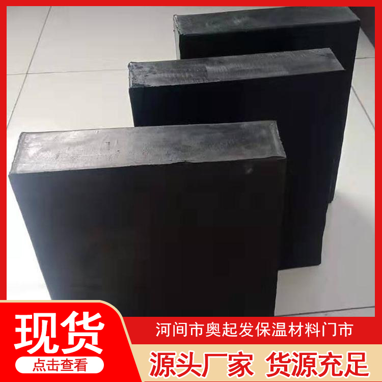 橡胶减震垫批发价格