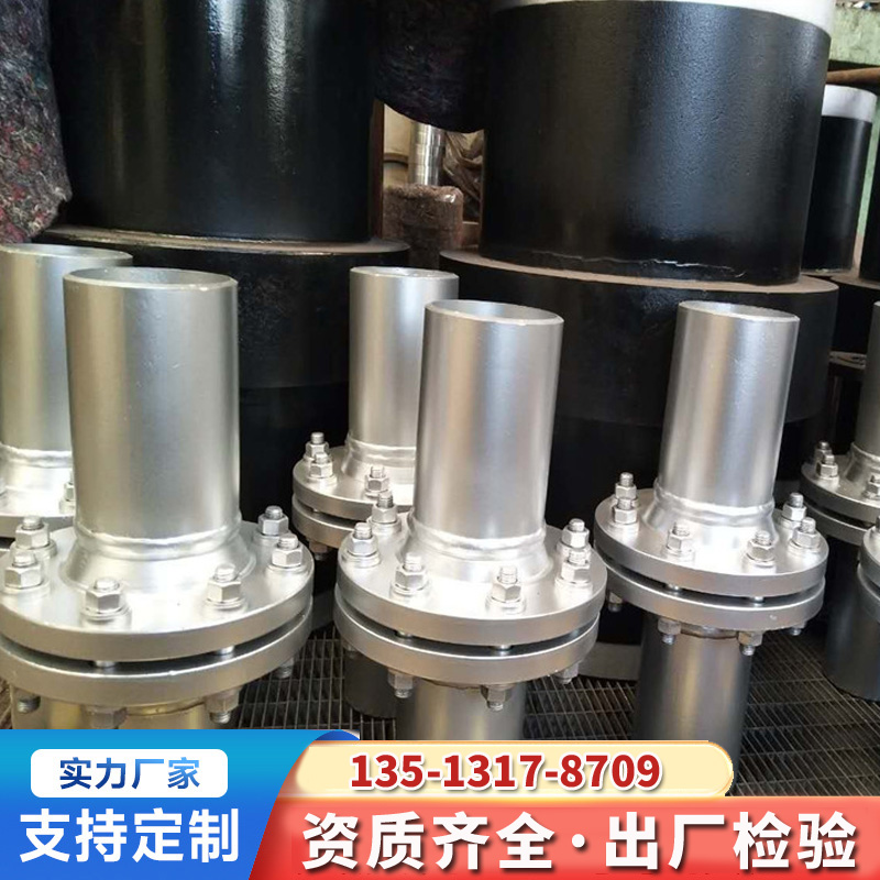 昊诚 高压绝缘法兰 DN100管道接头 DN300石油管道 大口径铁管 昊诚