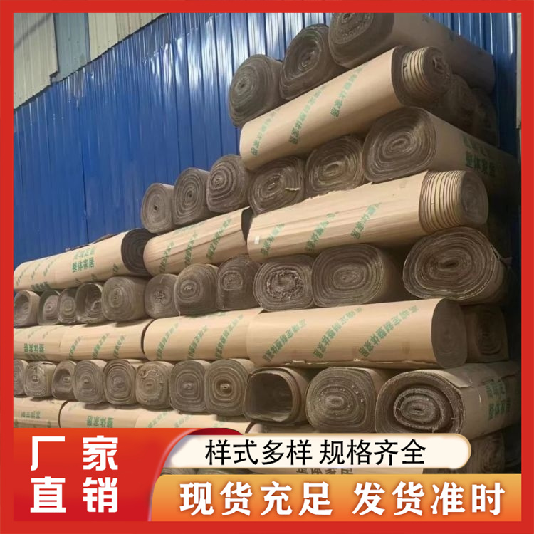 双层加硬瓦楞纸卷厂家批发