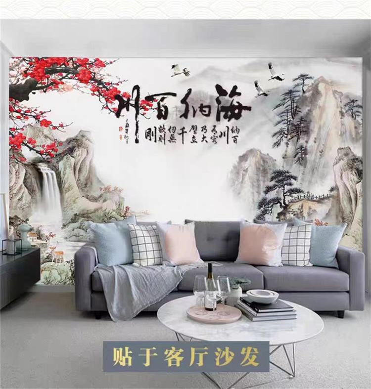 竹炭木PET高光背景墙3D精印图案无限连纹