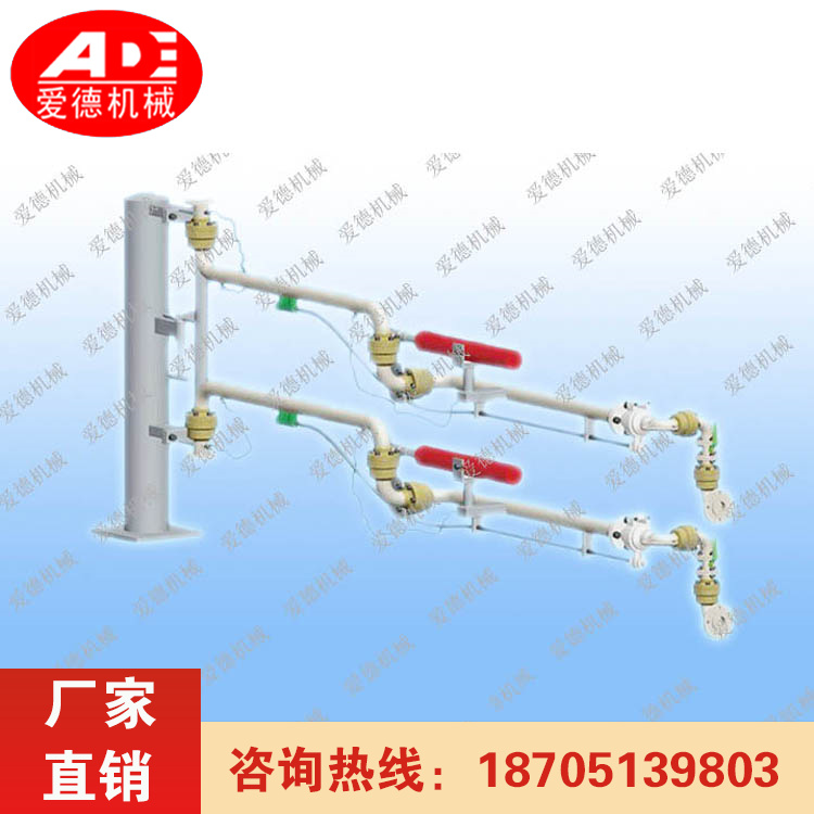 低温鹤管 万向流体卸车臂 衬四氟材质 源头直供