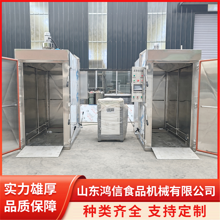压力蒸房 高原蒸汽蒸箱 符合卫生标准 空间利用率高 鸿信