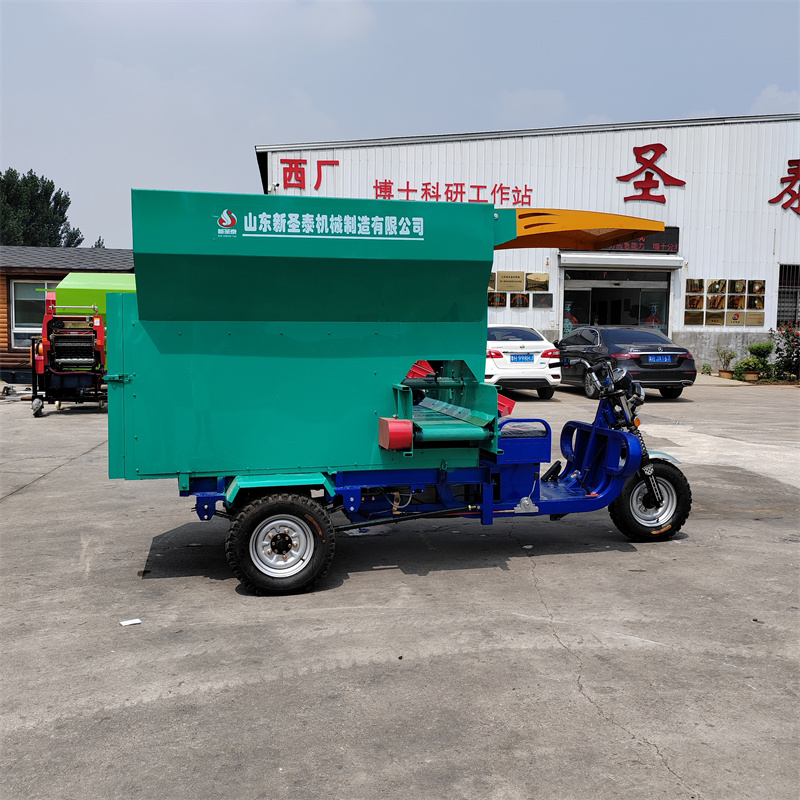 新圣泰牛羊养殖饲草抛撒车