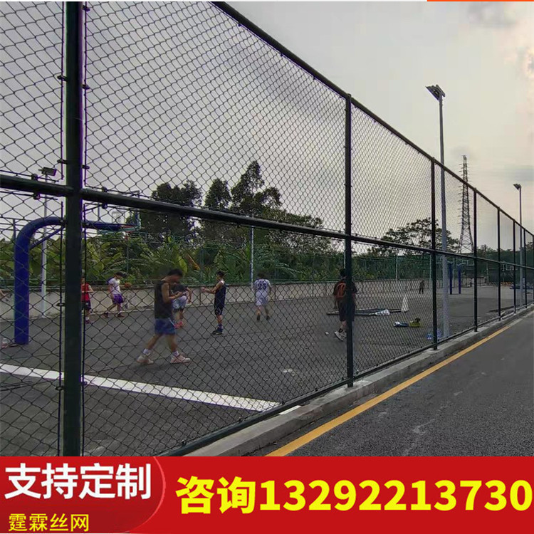 球场护栏网厂家批发