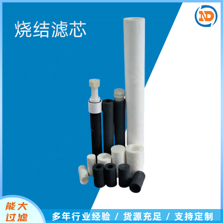 折叠滤芯源头厂家