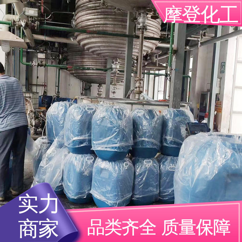 耐候性优越 铝箔复合玻纤布胶水 耐高低温差 摩登化工