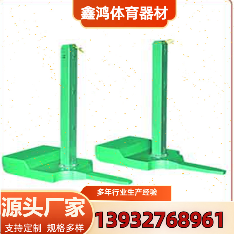 移动式箱式地埋式伸缩排球架排球柱