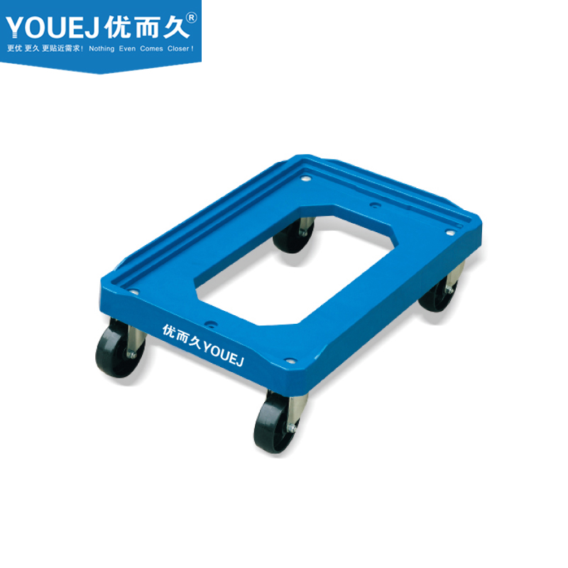 YOUEJ 优而久 周转箱专用塑料推车（塑料乌龟车）