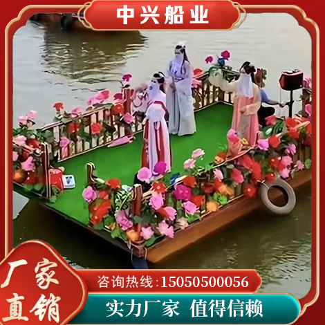 花船 中兴船业 专业供应 提供产品研发