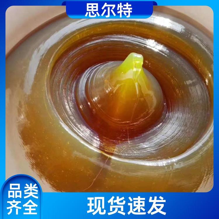抗压抗磨 锂基润滑脂 支持加工定做 矿山机械用 思尔特