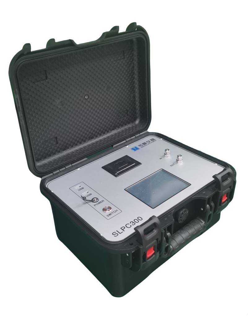 书豪仪器SLPC300油液颗粒计数器-便捷式