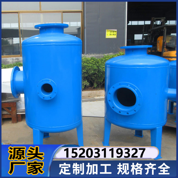 混水罐不锈钢二次循环去耦罐