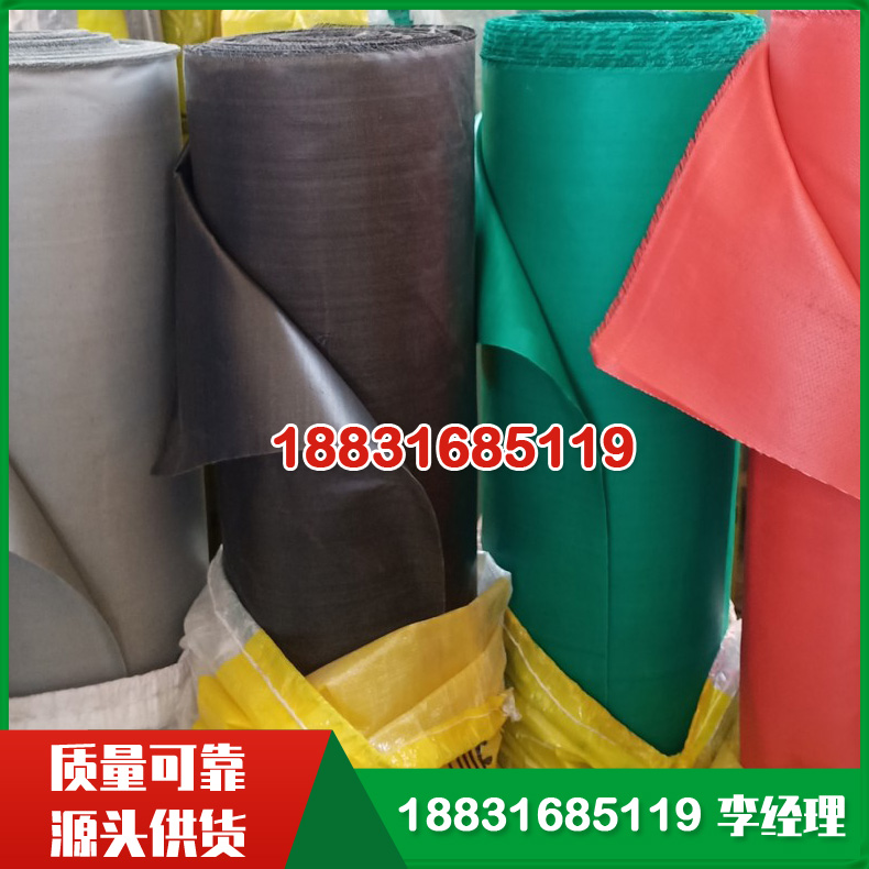 防火布pvc三防布 防水 防油火防腐 硅胶布 防火阻燃布 高温防火布厂家
