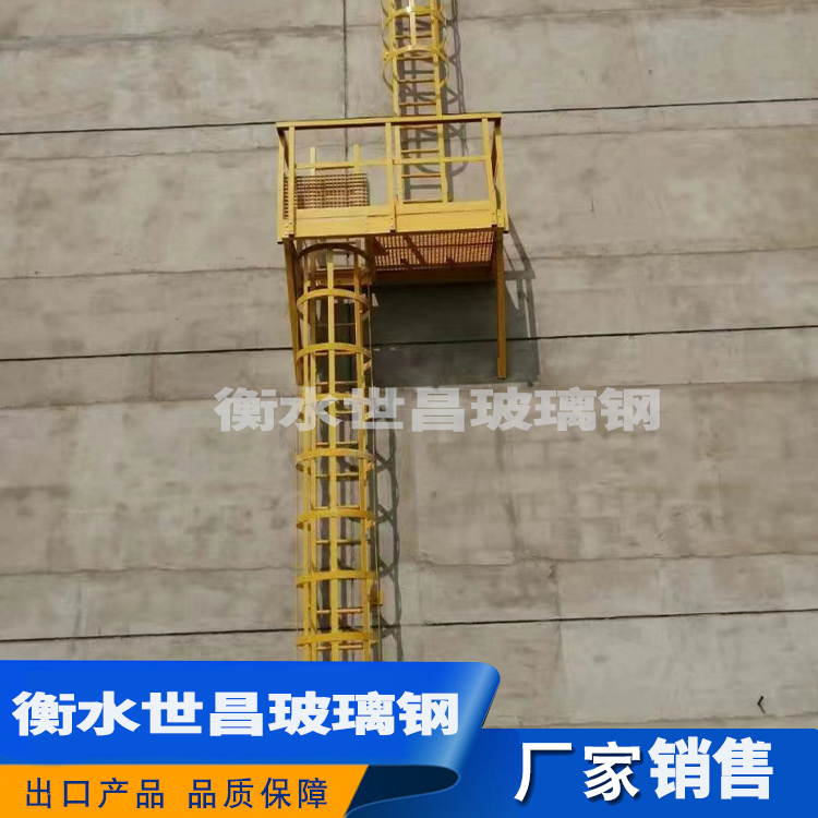 玻璃钢滑梯   价格优惠  欢迎来电