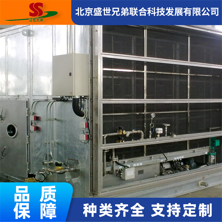 直接蒸发冷却器 蒸发式湿膜加湿器 加湿降温 源头生产企业