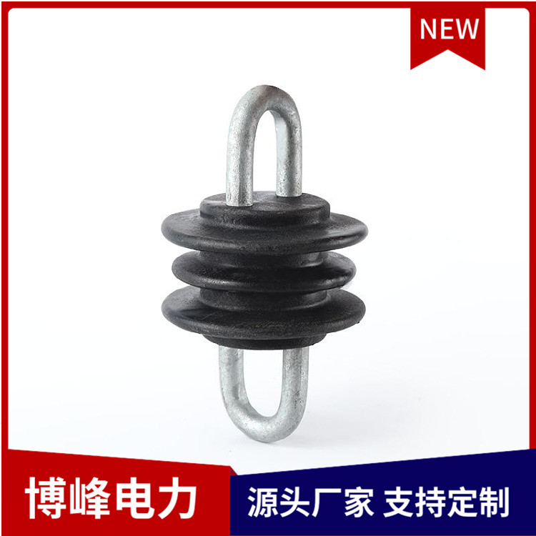 电力金具 架空拉紧式绝缘子 复合拉紧线路环氧树脂
