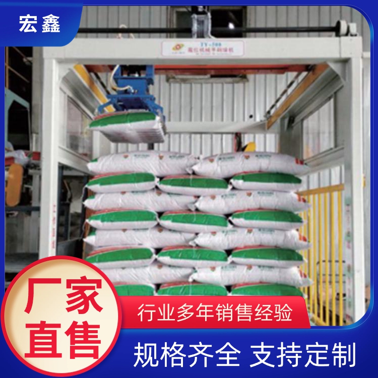 肥料设备配套 包装机 脱水机 挤压机 码垛机 运行稳定支持定制