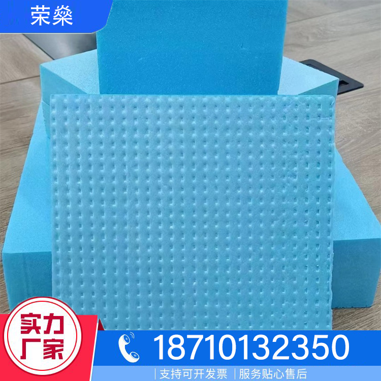 挤塑板图片