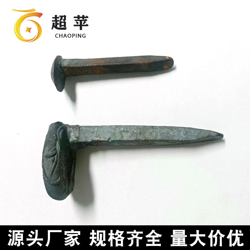 铁路工矿螺旋道钉M8-16 锻打道钉规格齐全