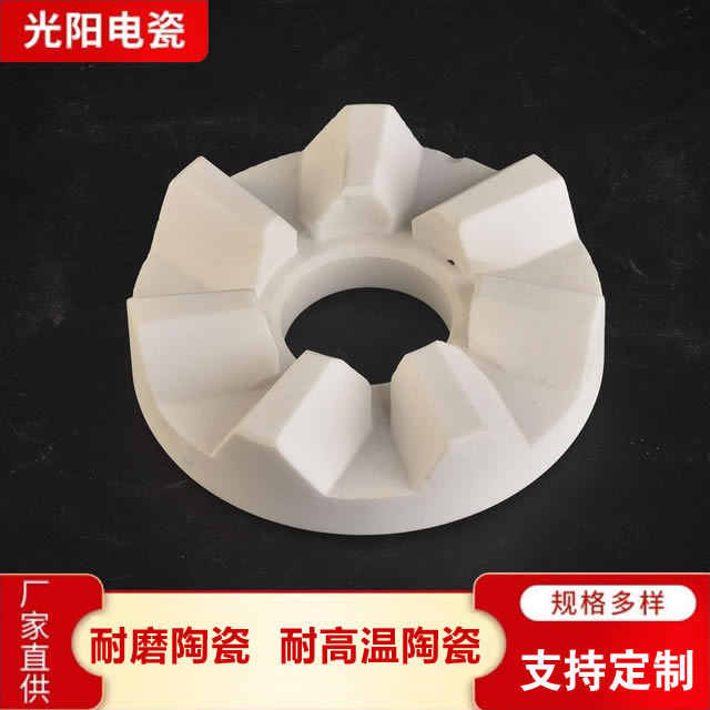 耐磨陶瓷氧化铝衬板 耐磨陶瓷管 陶瓷绞龙 施工方便