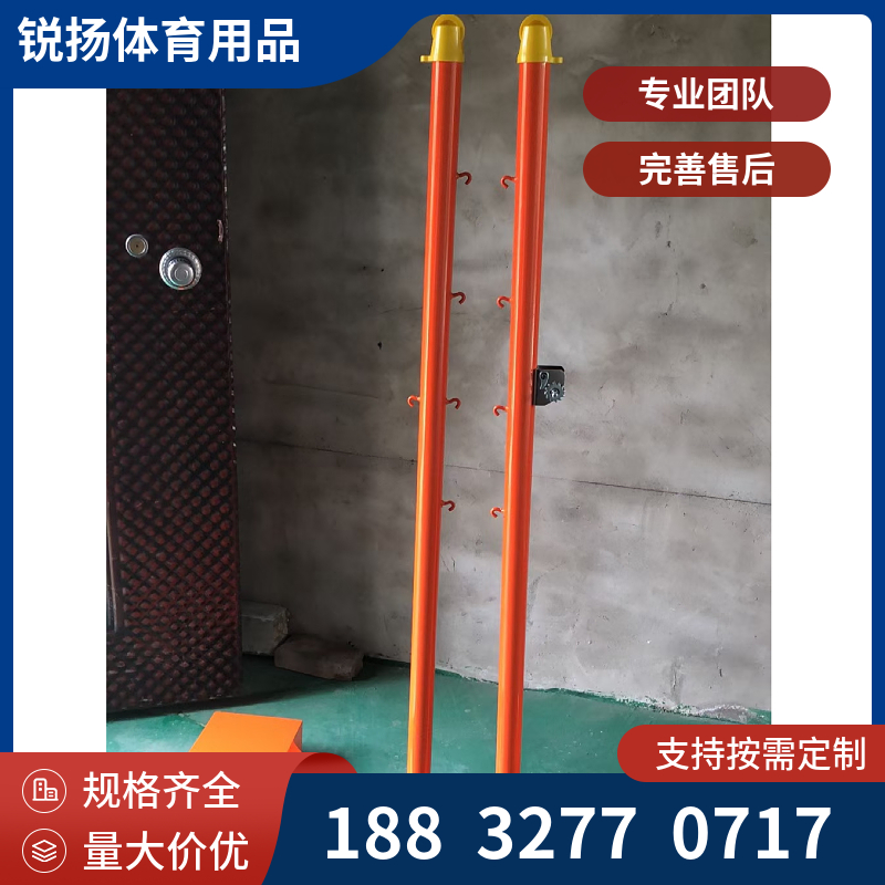 羽毛球柱 移动可升降多功能网球架 外形美观