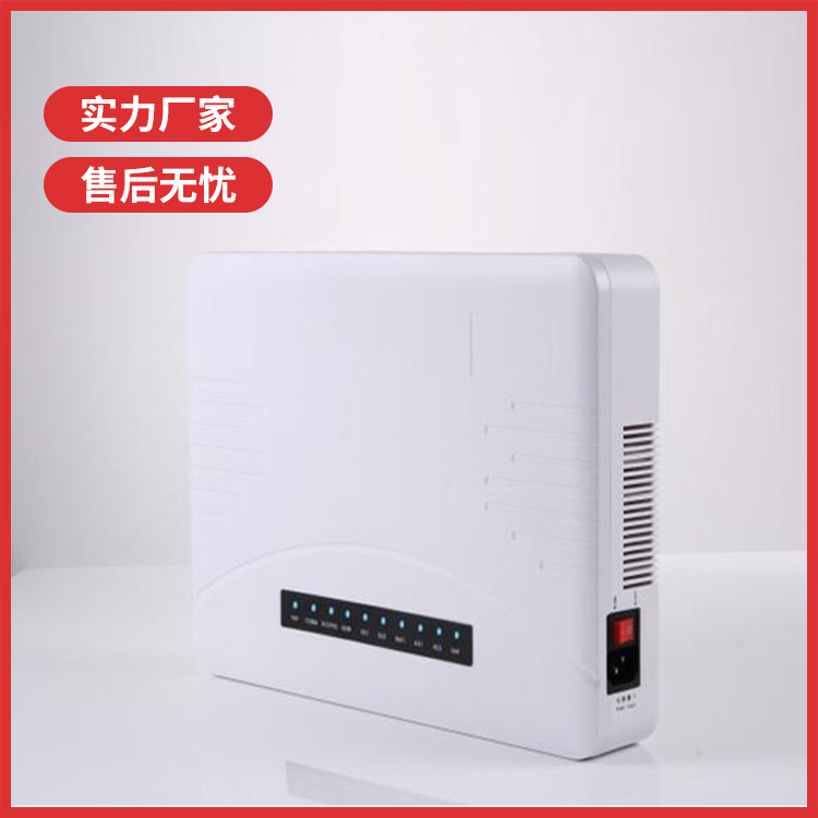 普联远航信号屏蔽器售后—站式服务欢迎来电咨询