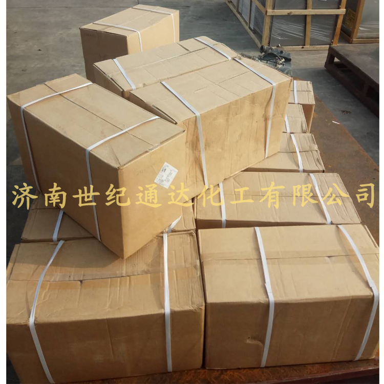 偶氮二异丁腈CAS:78-67-1  白色结晶或结晶性粉末