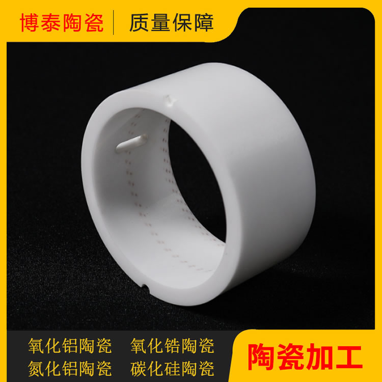氧化锆陶瓷轮选材严格