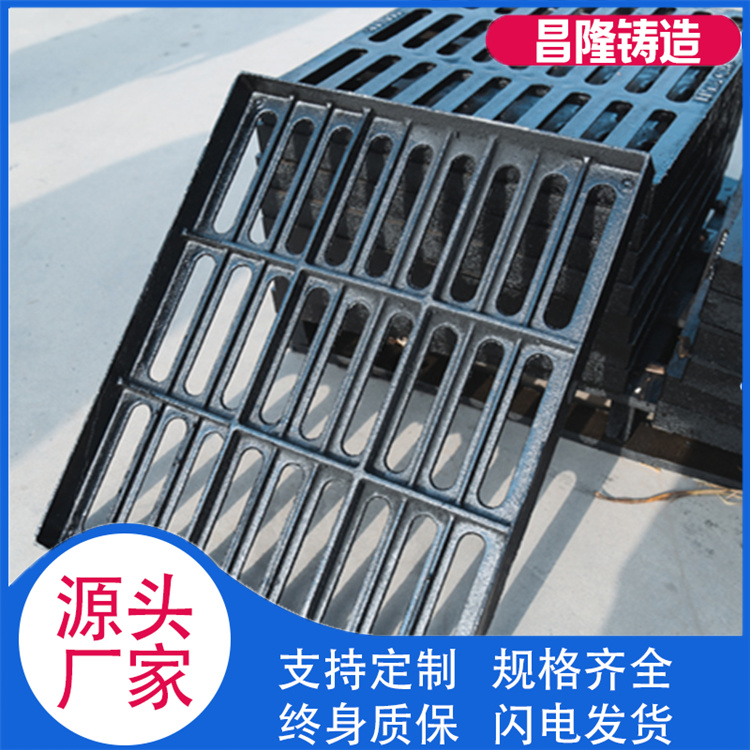 昌隆管道 铸铁篦子 生产厂家