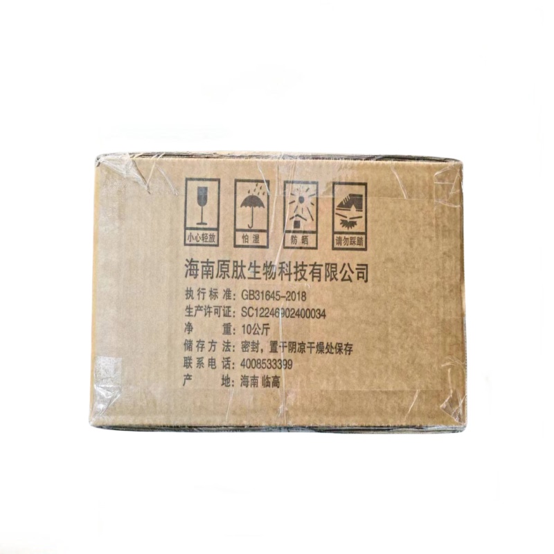 海南原肽鱼胶原蛋白肽 食品级营养增补剂 鱼胶原蛋白肽