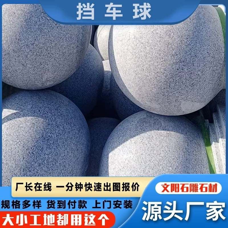 芝麻灰 实体厂家-无中间差价