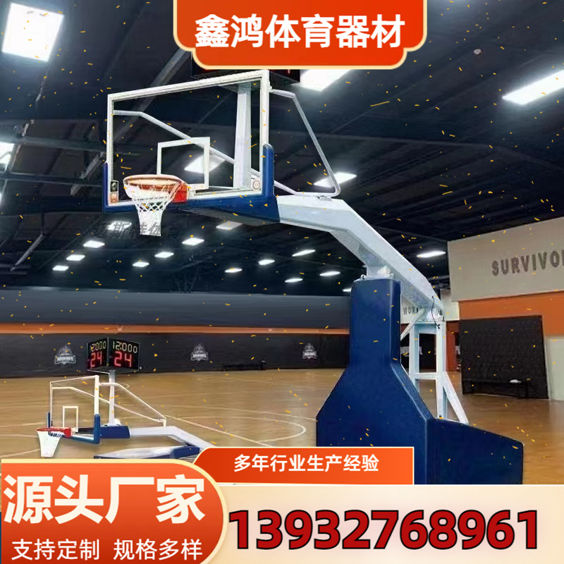 电动液压篮球架 厂家直销