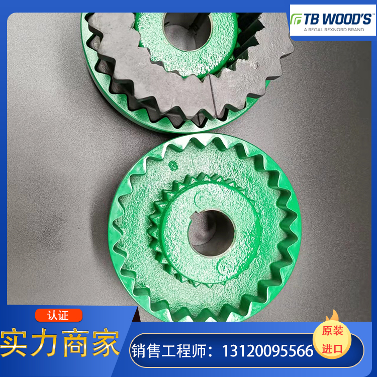 原装进口TBWOODS，正品保障，大量现货