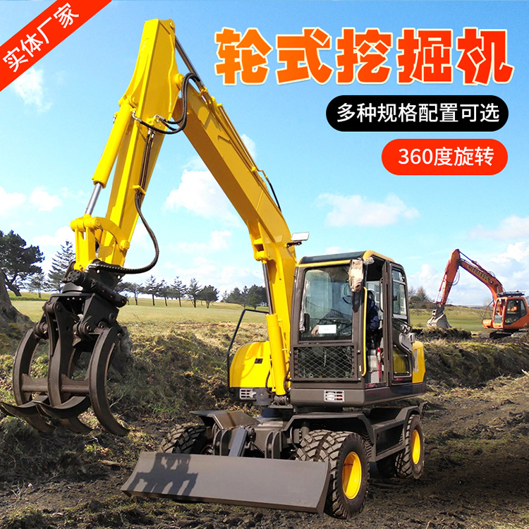 SD75-9A轮式挖掘机动作快 工作持久 运行平稳震动小
